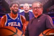 重返火箭？哈登的NBA之路为何如此曲折？