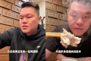 广东宏远困境重重：莱斯能否成为救星？朱芳雨的涮羊肉与一箱酒背后的压力有多大？