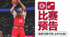 快船大胜爵士，哈登成救星？NBA西部格局再起波澜，谁将笑到最后？