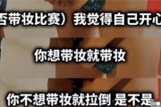 她为何如此'狂'？揭秘吴艳妮背后的强大基因传承