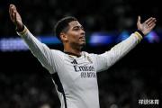 利物浦霸榜，曼城跌至第九！FIFA最新俱乐部排名震撼揭晓，你猜谁是最大赢家？