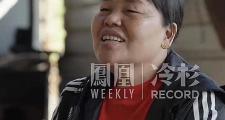 全红婵妈妈的决定震惊体坛：为何不让弟妹继续跳水？是理智还是放弃？