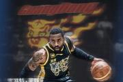 广东男篮迎来救星？1米93外援能否助力徐杰打破40分钟魔咒？