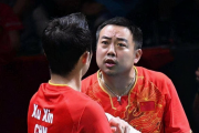 乒坛风云再起：刘国梁或将离任，谁能扛起国乒大旗？