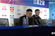 杨鸣赛后言论引发争议：王岚嵚在辽宁队的未来何去何从？