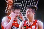 郭艾伦重返辽宁，CBA赛场风云再起？今晚CCTV5不播，你敢错过这场篮球盛宴吗？