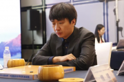 韩国围棋遭遇滑铁卢，中国棋手再夺桂冠：韩国何时能翻身？