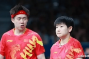 热搜榜首揭秘：张继科为何怒赞孙颖莎王楚钦？他们的奥运表现真的超越常人？