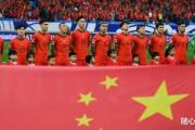 中国队在联合杯E组比赛中以2-0的比分提前锁定胜利，张之臻和高馨妤表现出色，分别以6-3和6-0的比分击败对手，为中国队奠定胜利基础。