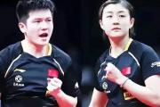 陈梦为何选择与樊振东并肩作战，挑战国际乒联权威？