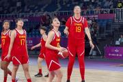 中国女篮闪耀亚洲杯：17岁女姚明狂砍36+13，22分大胜新西兰