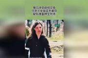 乌克兰女狙击手的双重身份：从举重冠军到战场英雄，她的故事如何触动世界？