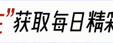 “结婚16年不做饭，不见公婆，不叫爸妈”：网球一姐李娜的婚姻生活真的幸福吗？