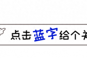 你真的了解手表的保养秘诀吗？揭秘万表库的全面指南！