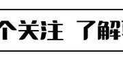 跳水天才全红婵遭遇退队危机？周继红为何沉默？