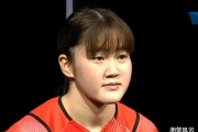 日本女乒崛起？大藤沙月3-2险胜袁嘉楠，轰11：3，日本女乒三人进16强