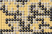 南洋杯围棋大战：申真谞九段能否再破中国棋手防线？