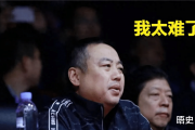 国乒新星林诗栋能否续写传奇？中法日德四强争霸，谁将问鼎乒乓球冠军赛？