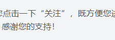 安切洛蒂黯然离场，齐达内能否力挽狂澜？——皇马的未来何去何从？