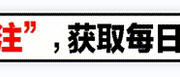 “33岁篮球巨星吉喆因肺癌离世，留下妻子与年幼儿子，他的故事是否让你重新思考生命的意义？”