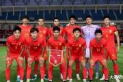 中国队狂胜蒙古U19，6-0大胜背后隐藏着怎样的秘密？