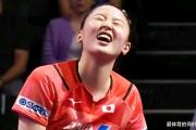 16岁日本乒乓神童张本美和横扫劲敌，能否成为孙颖莎夺冠路上的拦路虎？