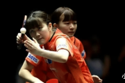 日本黑马逆袭！韩国王牌组合惨遭淘汰，谁将成为新的乒乓球女王？