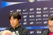 15岁国少新星艾比布拉晋升成都一线队，能否成为下一个“亚马尔”？