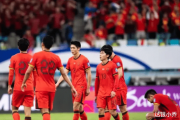 国足1-3日本，全队评分出炉：不是林良铭获第1，而是中国队10号