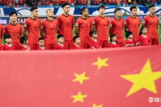 国足能否逆袭？凌晨2点决战沙特，赢球或助国足冲上小组第二！