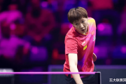 国乒女将何以横扫赛场？揭秘王曼昱夺冠之路的两大秘密武器！