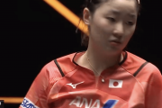 国乒大将王艺迪如何在WTT福冈总决赛中击败日本头号华裔新星张本美和？