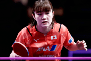 20岁日本天才少女大藤沙月3比1淘汰奥运冠军伊藤美诚，王曼昱能否抵挡这股强劲势头？