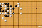 李世石、柯洁能否超越围棋传奇吴清源？