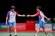 国羽荣耀与遗憾并存：任翔宇何济霆惨败，高昉洁能否逆转乾坤？