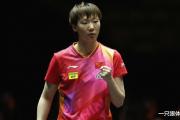 国乒内战激烈对决！王曼昱如何在七局苦战中逆转夺冠？