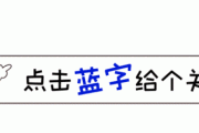 乒坛惊现大逆转！女单前四号种子全军覆没，这是否预示着世界乒坛格局的重大变革？