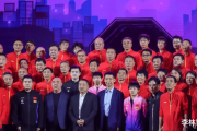国乒豪夺170万奖金，11位球星如何瓜分？揭秘WTT总决赛奖金分配内幕！