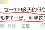 张本智和自称世界排名第六，真的有这么强吗？