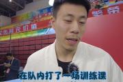 辽篮王者归来？张镇麟、赵继伟能否再创辉煌？