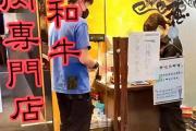 冠军的烤肉盛宴：王楚钦的庆祝方式，你猜对了吗？
