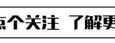 篮球巨星吉喆的抗癌之路：他如何在生命的最后一刻紧握儿子的手？