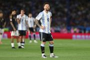 国足排名上升至第90位，这是否意味着中国足球的崛起？