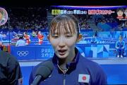 张本智和拒绝与早田希娜搭档，背后原因竟是这个？