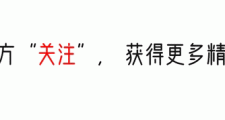 为什么棒球在国内如此冷门？网友的评论揭示了真相！