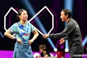 揭秘国乒失利真相：张本兄妹的爱国宣言背后隐藏着什么秘密？