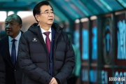 中超豪门竟未过关？揭秘足协清欠名单背后的惊人真相！