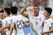 国足梦醒边缘：印尼黑马崛起，奇迹能否上演？国足4连胜是唯一出路吗？