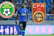 “国足新星奥斯卡入籍在即，能否助力中国队直通世界杯？”