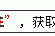 NBA休赛期震撼：勇士4年续约锁定核心，超级赢家与5队争夺新星！